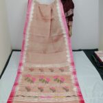 Handwoven Peach-Pink Cotton Manipuri Saree with Lotus Pallu