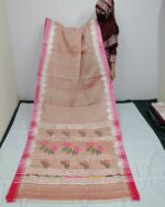 Handwoven Peach-Pink Cotton Manipuri Saree with Lotus Pallu