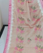 Handwoven Peach-Rose Cotton Manipuri Saree with Lotus Motifs - Image 2