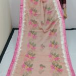 Handwoven Peach-Rose Cotton Manipuri Saree with Lotus Motifs