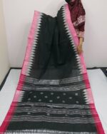 Black Cotton Manipuri Saree with Pink & Silver Moirang Border - Image 3